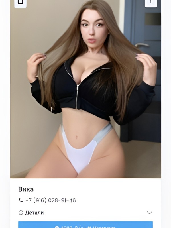 Розалия привлекательная девушка из Севастополя цена от 10000 руб